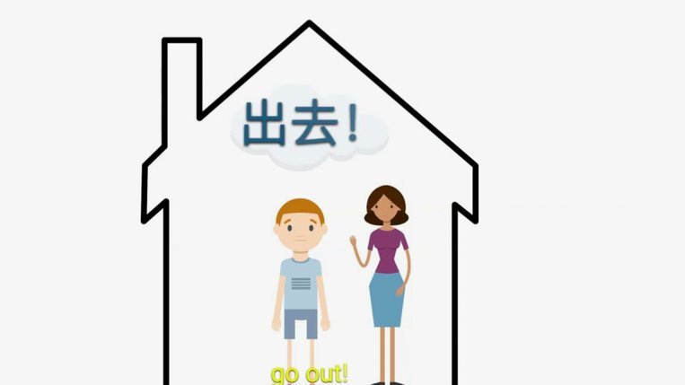 拿去花取现可以分期么
