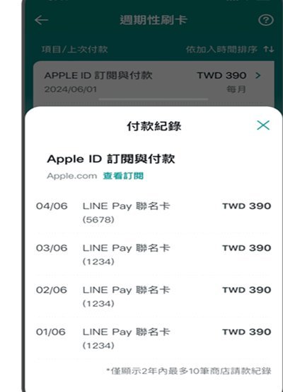 现金卡app官方入口