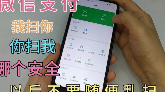 微信分付能一次性提现吗？