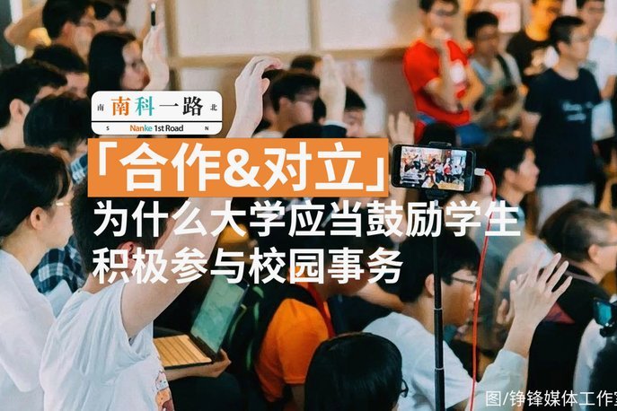 套现怎么分期