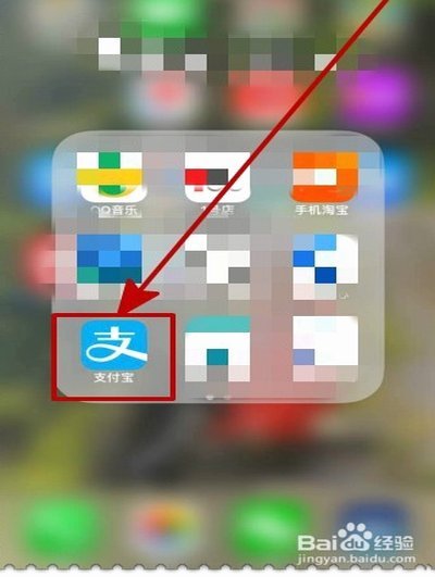 花呗秒套取消指南：流程与风险提示