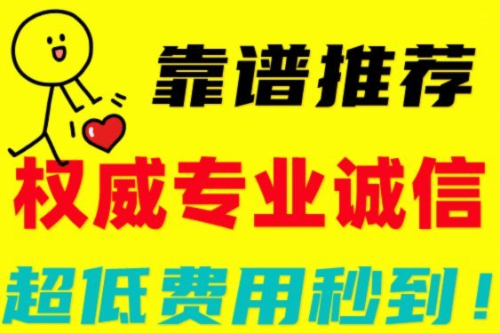 拿走花呗余额安全吗？ 现状如何？