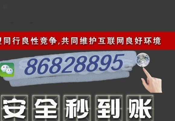 羊小咩消费额度提升攻略：如何安全提高你的信用额度？