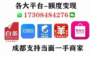 分付秒到：玩法与风险