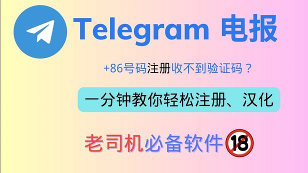 得物App余额提现失败：背后的技术与风控解析
