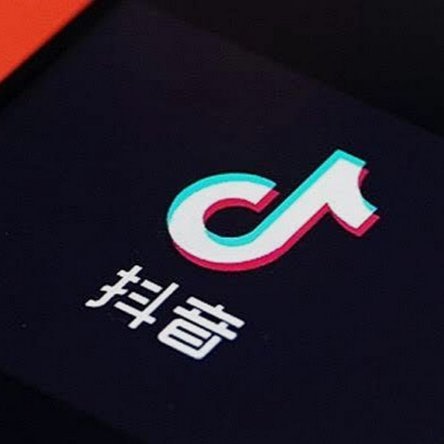 抖音商家提现多少天