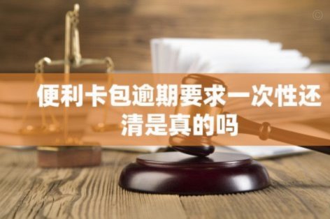 零距离借贷新境界