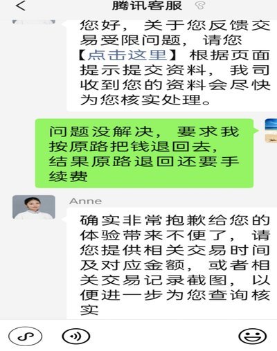 资金如何安全取出？
