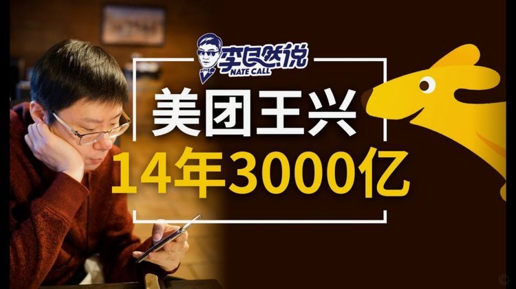 美团月付取现后如何还款，合理规划避免逾期与手续费