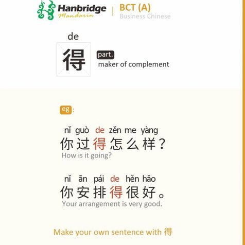 得物月付额度怎么取出来