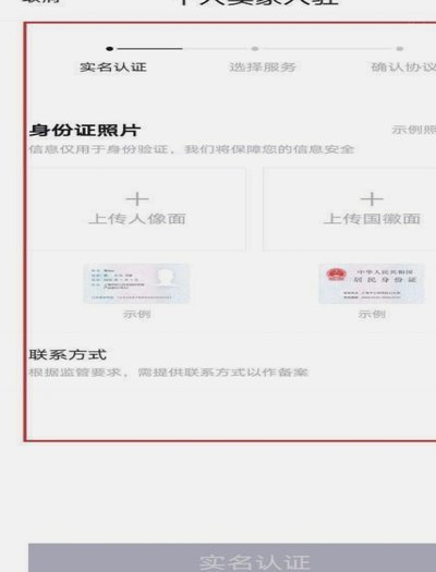 得物App提现与取消订单：流程详解及避坑指南