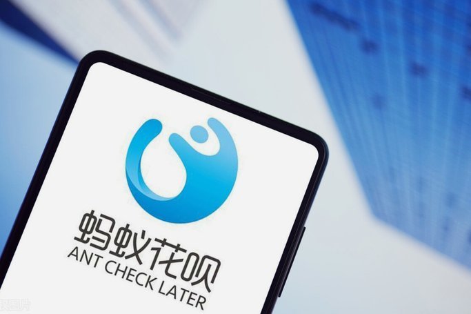 急用钱套现支付宝花呗有影响吗