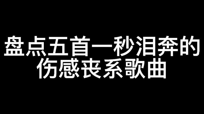 分期乐逾期怎么办？信用修复有办法！