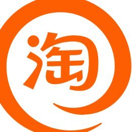 淘宝套现可信吗