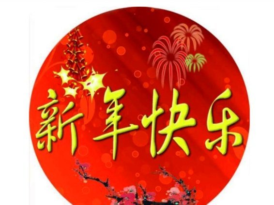 分期乐信用卡提额20万？从这3步教你成功操作