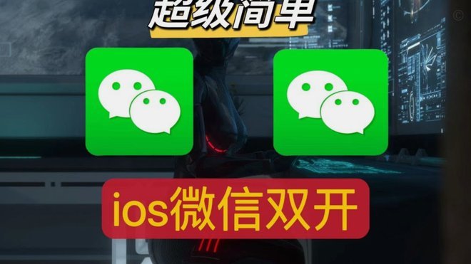 微信分付分能借钱吗？看完别再踩坑！