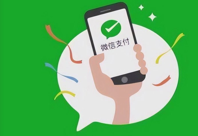 微信分付分怎么借钱