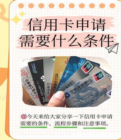 便荔卡额度怎么取
