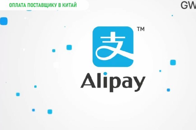 先用后付找商家套现安全吗是真的吗