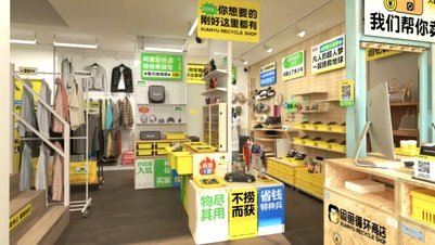 得物平台寄卖可靠性如何？数据揭秘