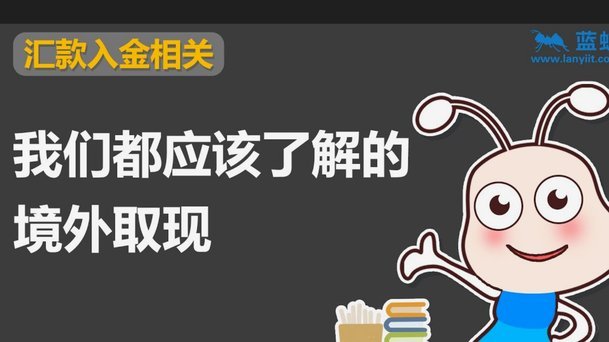 京东白条有额度为何提不了